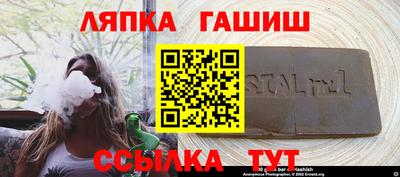 apvp Дубна