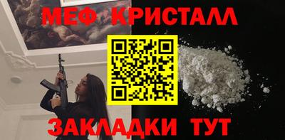 mix Донской