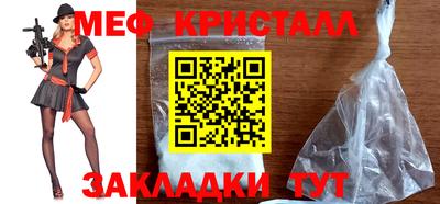 apvp Дубна