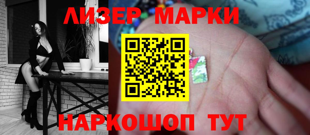 Кулебаки  ЛСД экстази  Вход с VPN  Лсд 25 экстази ecstasy 