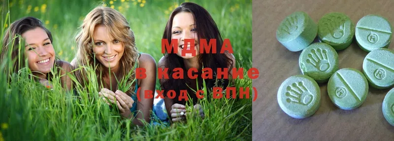 где продают наркотики  Кулебаки  МДМА VHQ 