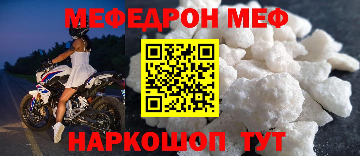 APVP Кулебаки