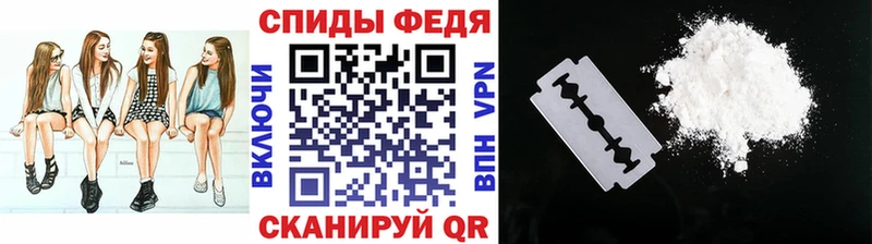 где продают наркотики  Кулебаки  МЕТАМФЕТАМИН винт 