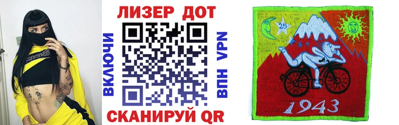 купить  сайты  Кулебаки  Марки NBOMe 1,8мг 